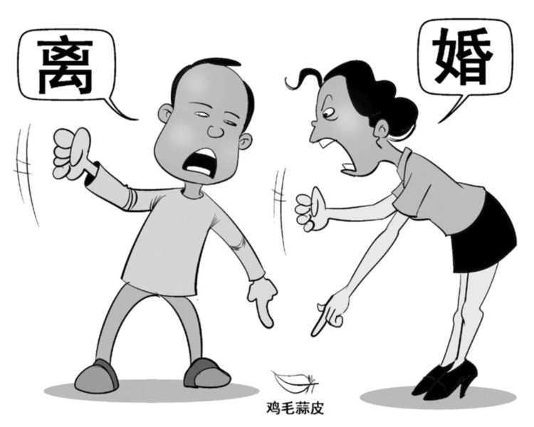 出轨男人想离婚时会玩心理把戏